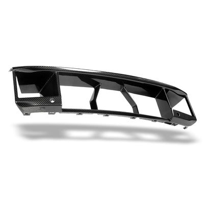 BMW M2 G87 carbon front center trim contour detail