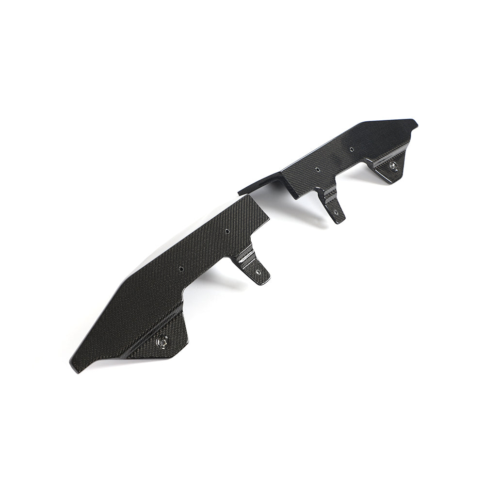 Performance Style Carbon Fiber Side Skirts Splitter for BMW 2 Series G42 Coupé (2021–present)