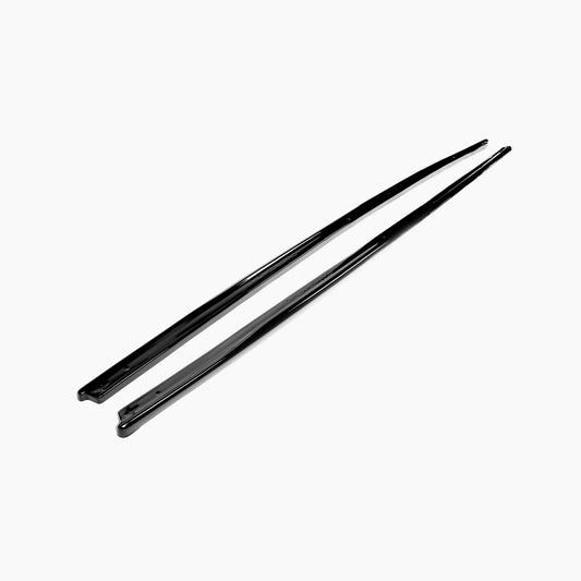 Volkswagen Multivan T7 (2024.0) Side Skirts