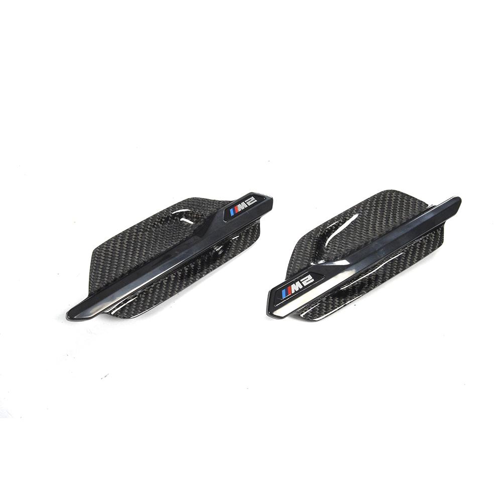 ST Style Carbon Fiber Side Fender Vents for BMW M2 F87 Coupé (2016-2018)
