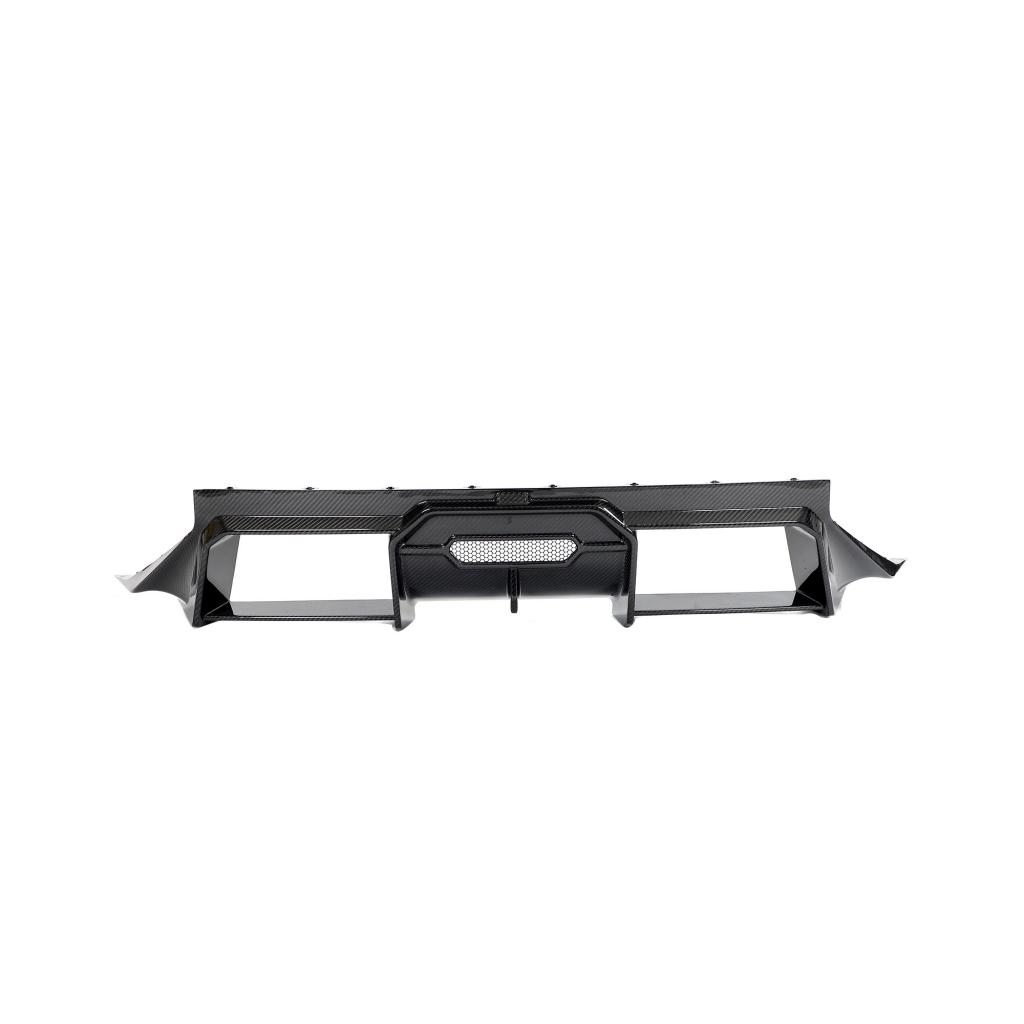 ST Style Carbon Fiber Rear Diffuser for BMW M2 G87 (2023+)